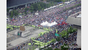 부산서 1486명 광화문집회 갔다…명단 제출 모두 불응