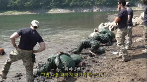 “대가리 박아!” … 유튜버들 체험 예능, TV보다 재미있네