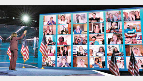 해리스 “인종차별엔 백신도 없어… 모두 나서야”