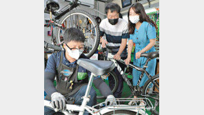 “자전거 무료 점검 받으세요”