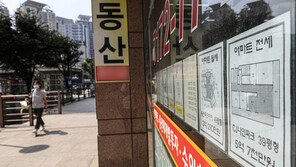 부동산 허위매물 ‘철퇴’…21일부터 과태료 ‘최대 500만원’