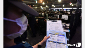 전국 21곳서 동시확산 주말이 대유행 분기점