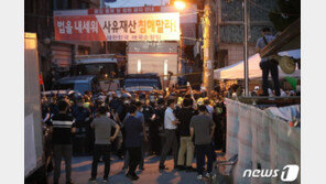 방역당국, 사랑제일교회 교인명단 확보 밤샘시도…‘빈손’