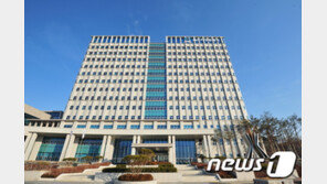 울산지검, ‘팬티 빨래’ 숙제 낸 초등교사 기소