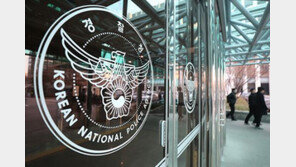 경찰청 직원 확진, 본청 13층 폐쇄…“동선 파악 중”