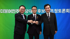 與, 29일 전당대회 예정대로 진행…“연기하면 혼란 야기할 수 있다”