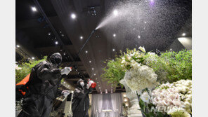 ‘50명 결혼식’ 미루기 쉬워지나…예식업중앙회 “위약금 안 받겠다”