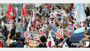 광주시, 광화문집회 인솔자에 ‘최후통첩’…“2시까지 명단 넘겨라”