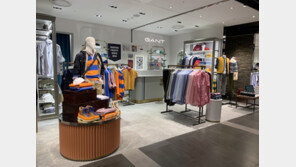 아메리칸 프레피 룩 간트(GANT), 신세계 본점 입점…서울 매장 확대