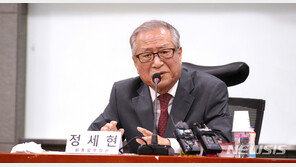 정세현 “김정은, 통치시스템 바꾼 것…후계자 구도 아니야”