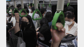 지하철 2호선 서울대입구역 역장 등 2명 확진…역무실 폐쇄