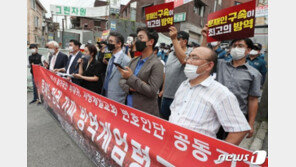 사랑제일교회, 기자회견 열고 “코로나19 사망자들, 방역 실패한 정부 탓”