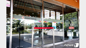 확진 제주 캐디, 나흘간 동료들과 같은 대기실·샤워실 사용