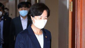 추미애 “악의적 행위 최고형 구형…방역방해도 엄단”