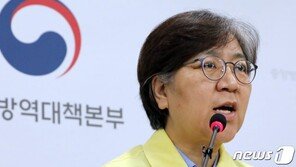 동창회 강원도 여행發 17명 집단 감염…휴가철 맞물려 확진자 급증
