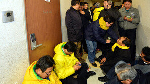 ‘댓글파문 촉발’ 국정원 여직원, 위증 혐의 2심도 무죄