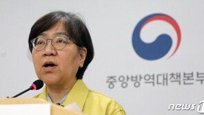 여행 독려하더니…동창회 속초여행서 17명 집단감염