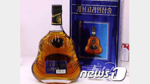 남북 물물교환 코앞…‘백두산들쭉술’·‘개성고려인삼술’은 어떤 술?