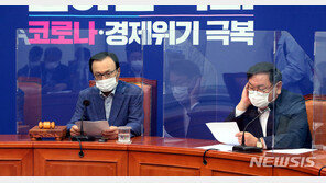 與, 2차 재난지원금 검토 착수…“정부 선제적 역할 중요”