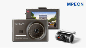 교통솔루션 기업 엠피온, 블랙박스 신제품 선보여…스마트 폰 연동 기능 강화