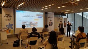 장애인 일자리창출 공모전 대상에 핸드스피크…따뜻한동행 주최·한미글로벌 후원