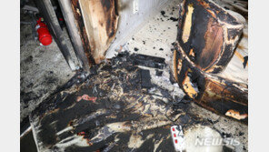 집에서 충전 중이던 전동 킥보드 배터리 폭발 ‘아찔’