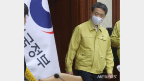 박능후, 22일 의사 집단휴진 관련 대국민 담화문 발표