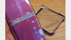 [장기 사용기] 화면 멍들고 도색 벗겨지고... 갤럭시 Z 플립의 품질이 이상하다