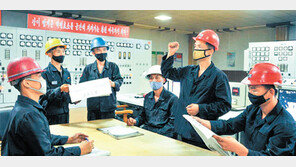 ‘실질적 2인자’ 김여정 이달 들어 공식석상서 자취 감춰