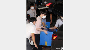 사랑제일교회 압수수색 완료…“교인 명단 확보”