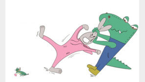 [그림책 한조각]나한테 인사하지 마!