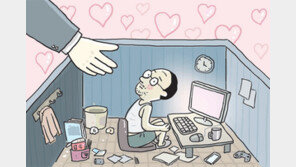 충격-학대에 은둔…그들을 구한건 같은 경험의 또래들