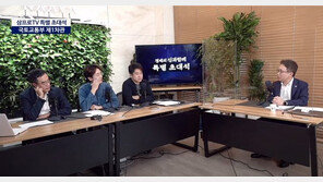 국토부 “마용성 등 급등지역, 집값 내려야…재건축 등 9만공급 가능”