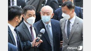 전두환 ‘광주 5·18재판’ 방청인원 줄여 예정대로 24일 진행