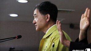 수도권 이외도 26일부터 유·초·중교 1/3, 고교 2/3 등교