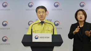 박능후 “의료계 진료현장 지켜야”…‘업무개시 명령’ 내린다