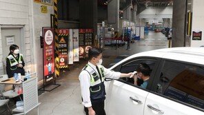 쿠팡 플렉서 부부 코로나19 확진…“광화문 집회 n차 감염”