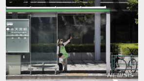 日 도쿄 신규 확진자 256명…사흘째 200명 넘어