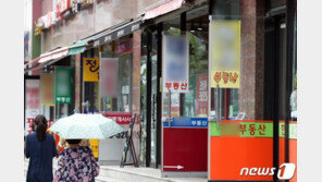 온라인서 아파트 허위매물 급감…분당-송파 등 절반 줄어