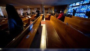 부산기독교총연합회 “대면예배 금지는 위헌…현장예배 강행”