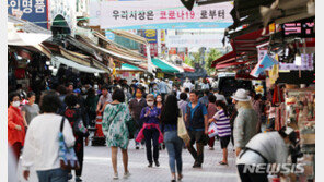 장마·코로나 직격탄에 서울 전통시장 매출 23%↓…“전통시장도 온라인으로”