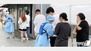 ‘코로나19’ 확진자 397명…3일째 300명대