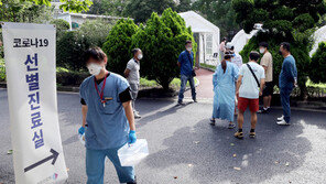 사랑제일교회 누적 확진자 841명…N차 감염도 112명