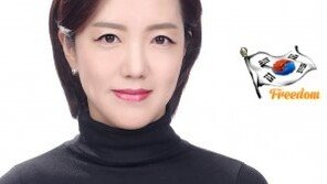 강연재 “文정부 코로나 대국민 장난질·겁박질 끝내야”