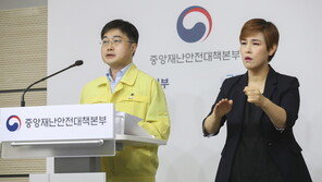 전문가들 “3단계 상향해야…더블링 기다리는건 말 안돼”