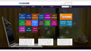 매출·영업익 동반성장 외국계 기업, 투자·고용은 줄여…순익 80% 이상 배당