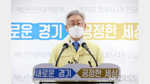 ‘대권 후보’로 이재명 1위…통합당 지지층서도 13%로 선두