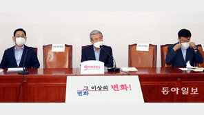 野 “2차 재난지원금 4차 추경하자” 與 “검토중”…정부는 난색