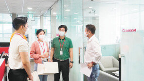 ‘사람 중심’ 가족친화적 기업문화 조성