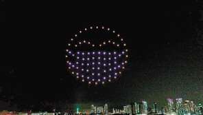 국내 최장거리 물류드론 배송 성공